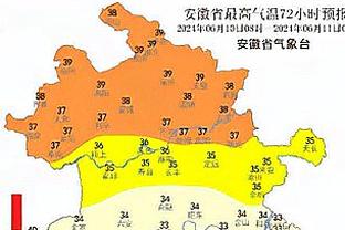 雷竞技app官网注册截图3